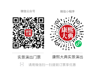 公眾號二維碼.png