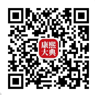 鼎盛王朝燈會 鼎盛王朝燈會